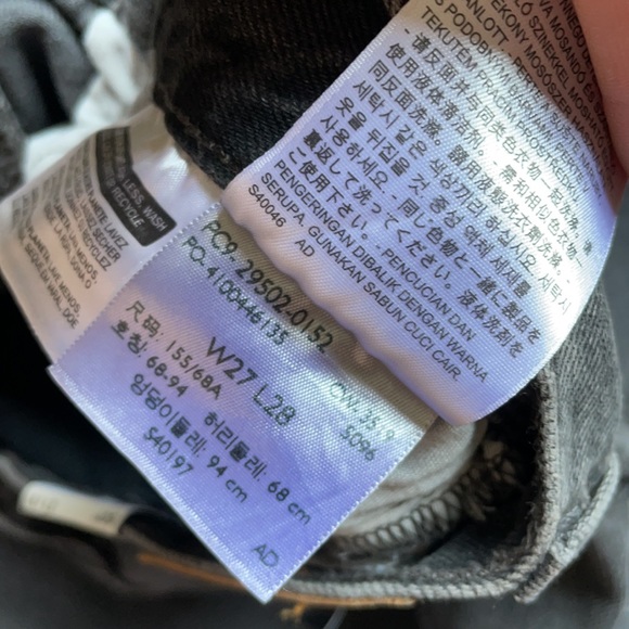 Levi’s 501 Black Distressed Skinny Jeans 27x28 - Picture 11 of 16